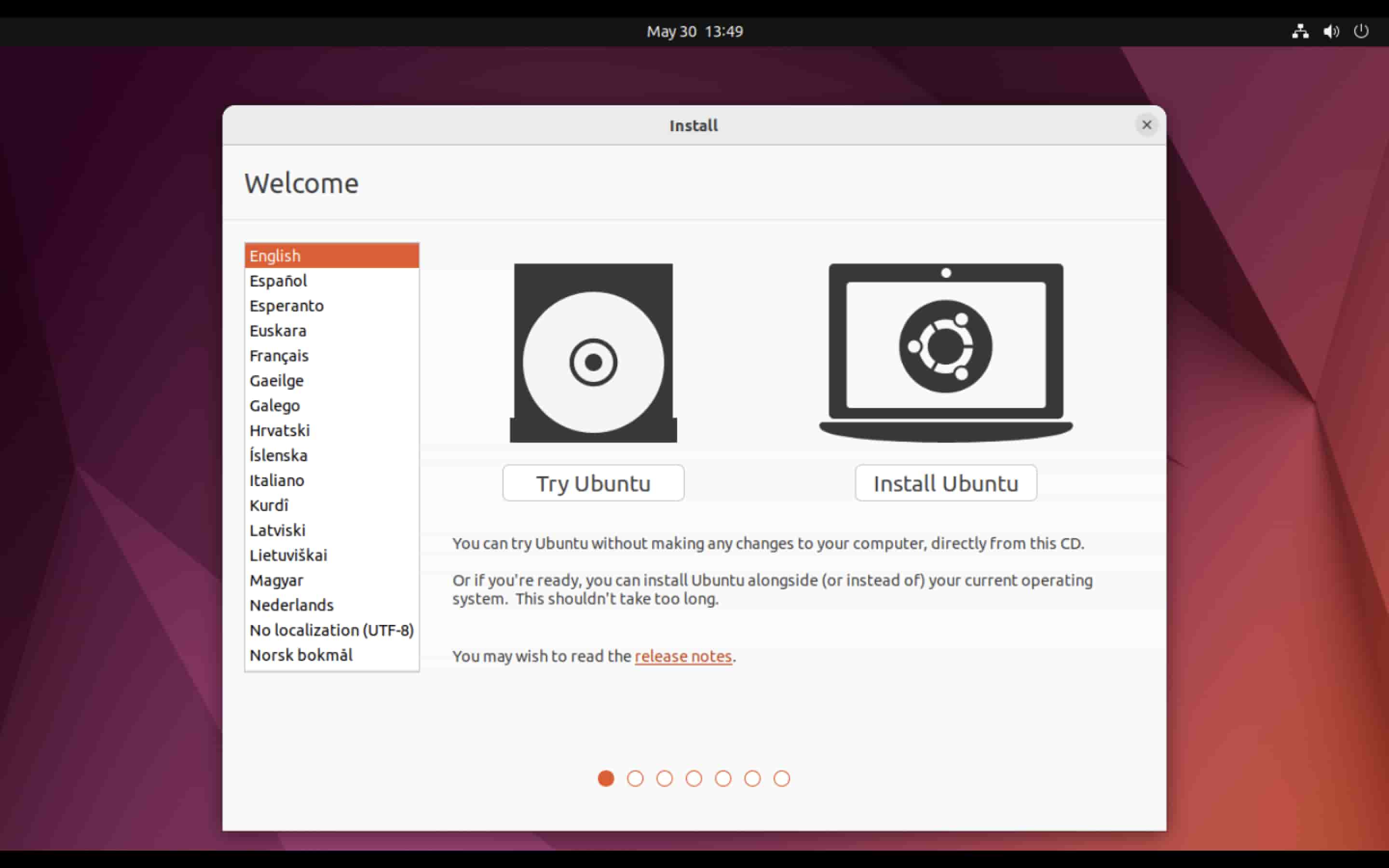 Ubuntu 欢迎界面