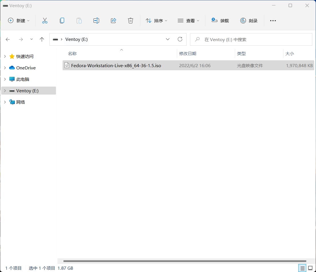 复制 ISO 镜像到 U 盘
